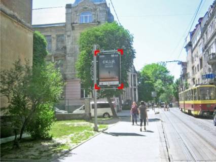 Ситилайт B в Львове вул. Чупринки. 45 фото 1