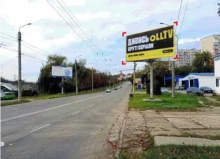 Билборд A в Черновцах вул. Героїв Майдану (Червоноармійська), 113 (біля АЗС, до центру міста) фото 1