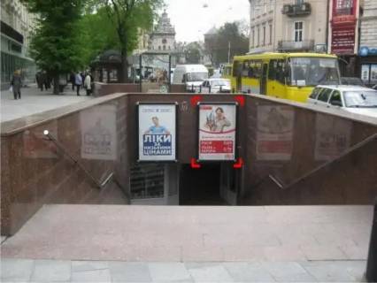 Ситилайт A в Львове пл. Галицька (підземний перехід до пл. Міцкевича), місце 2 фото 1