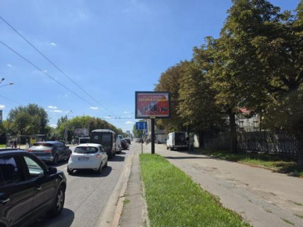Скроллер A в Львове вул. Стрийська – Чмоли, скрол - 665343 фото 1