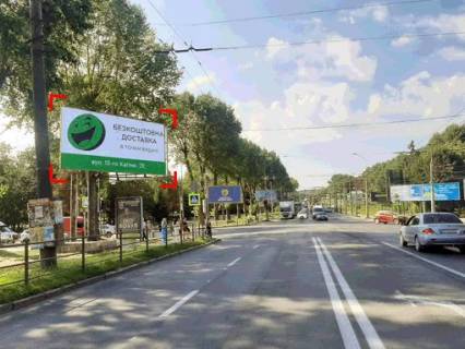 Билборд B в Тернополе вул. 15 квітня – Купчинського фото 1