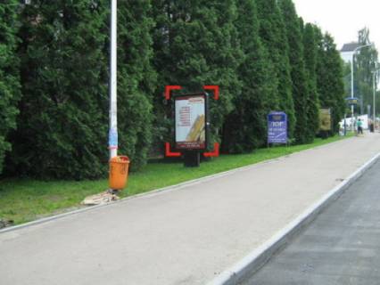 Ситилайт B в Трускавце вул. Суховоля (біля санаторію "Весна") фото 1