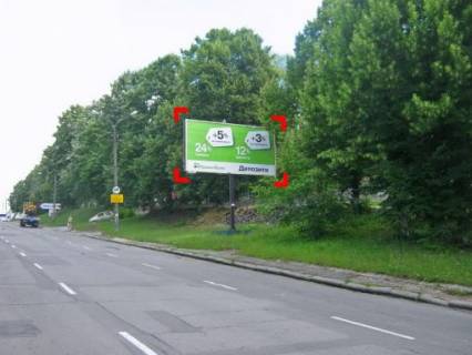 Билборд A в Хмельницком вул. Свободи (салон "Ford") фото 1