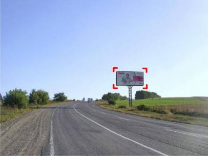 Billboard A in Chernivtsi s. Vala Kuz'mina (napramok na Sucavu), 4x8 m Photo 1