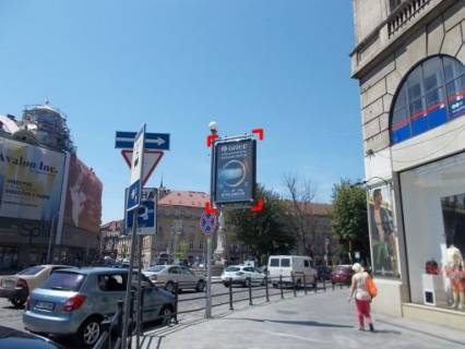 Citylight A in Lviv pl. Mickevica (bila Budinku Knigi), misce 1 Photo 1