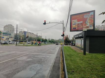 Скроллер A в Львове пр. Черв. Калини – вул. Козловського, (біля зупинки ), місце 5, розмір 2,3 х 3,2 м, скролл - 568716 фото 1