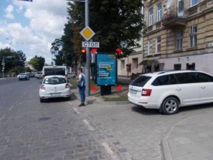 Сiтiлайт A у Львові пер. вул. Личаківська -вул. Мечнікова Фото 1