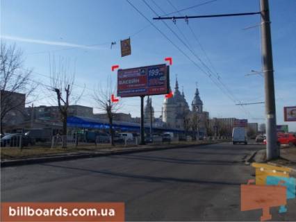 Билборд Р/П в Львове вул. Широка – Низинна, 2, місце 3 фото 1