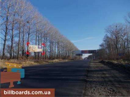 Билборд B в Львове с. Підгірне (напрямок з міста, до Тернополя, Хмельницького) фото 1