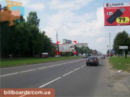Призма Р/П в Львове вул. Наукова – Тролейбусна (з вул. Стрийської), призма 3 - 82531 фото 1