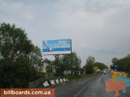 Нестандарт B в Львове с. Зимна Вода (на Городок), 4х8 м фото 1