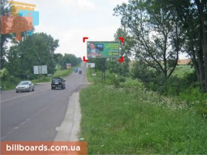 Нестандарт A у Львові с. Великі Грибовичі (на Ковель, Раву-Руську), 4х8 м Фото 1