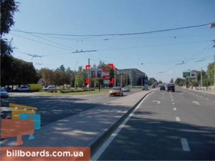 Billboard B in Lviv st. Gorodoc'ka, 321 Photo 1