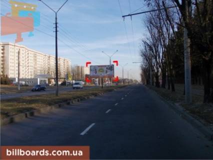 Билборд Р/П в Львове вул. Наукова, 5 (навпроти прохідної ФМІ, до вул. Стрийської) фото 1