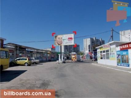 Билборд B в Львове вул. Хмельницького (виїзд з ринку "Галицьке перехрестя") фото 1