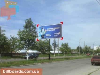Билборд Р/П в Луцке вул. Карпенка-Карого (за мостом на р/с, напрямок до Ринку) фото 1