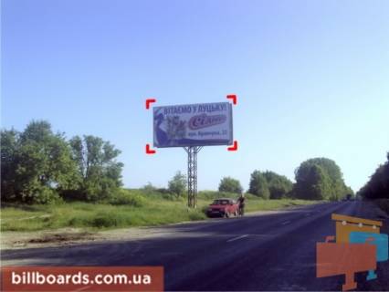 Билборд B в Баєві с. Баїв (напрямок на Львів), 4x8 м фото 1