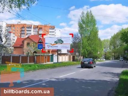 Билборд B в Хмельницком вул. Сковороди, (біля буд. 46) фото 1