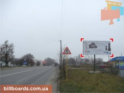 Білборд, Бігборд (Борд)  A у Хмельницькому вул. Степана Бандери (Маршала Рибалка), (біля буд.34 / 1) Фото 1