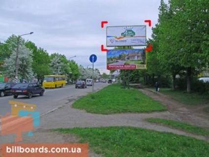 Билборд A в Ивано-Франковске вул. Мазепи – Довженка, зверху фото 1
