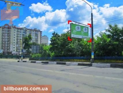 Билборд A в Ивано-Франковске вул. Незалежності (перед мостом, біля Митниці) фото 1