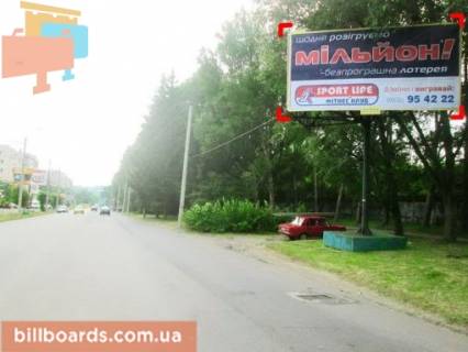Білборд, Бігборд (Борд)  A у Чернівцях вул. Південнокільцева, 14 "а" - Воробкевича Фото 1