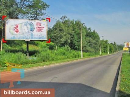 Билборд B в Черновцах вул. Ізмайлівська – Українських добровольців (Білоруська) фото 1