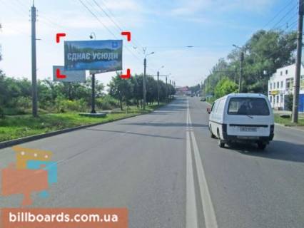 Білборд, Бігборд (Борд)  B у Чернівцях вул. Героїв Майдану (Червоноармійська), 113 (біля АЗС, до вул. Південнокільцевої) Фото 1