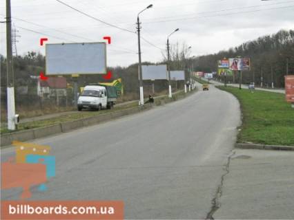 Білборд, Бігборд (Борд)  B у Чернівцях вул. Калинівська (за мостом з вул. Українських добровольців (Білоруська)), місце 3 Фото 1