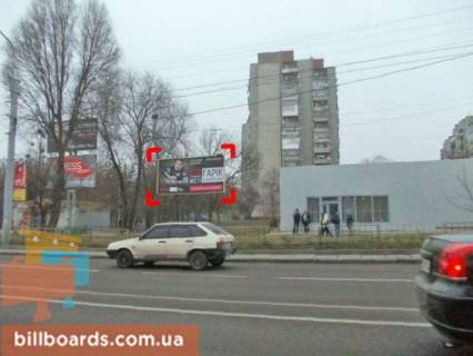 Билборд A в Львове вул. Виговського (ринок "Південний") фото 1