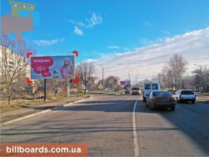 Билборд B в Дрогобыче вул. Стрийська, 393 – Раневицька фото 1