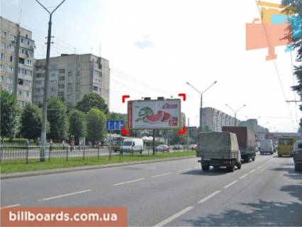 Призма Р/П в Львове вул. Наукова, 62 (на р/с), призма 2 - 116162 фото 1