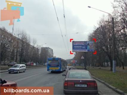 Billboard A in Lviv st. Vigovs'kogo (navproti bud. 45) Photo 1
