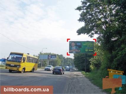 Билборд A в Львове вул. Хмельницького (навпроти буд. 289, біля АЗС), місце 1 фото 1