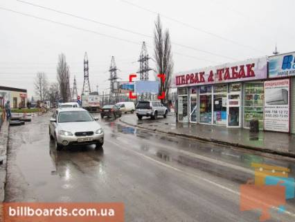 Билборд B в Львове вул. Кукурудзяна, біля ринку "Торпедо" фото 1