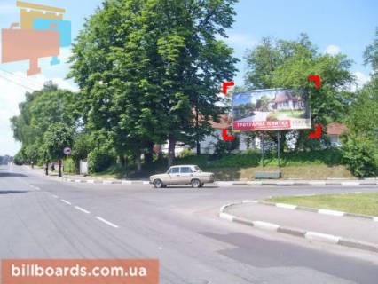 Білборд, Бігборд (Борд)  A у Львові вул. Вісочанка - Бандери Фото 1