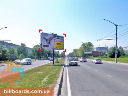 Призма Р/П в Львове вул. Стрийська, 53-55, з центру, призма 3 - 158149 фото 1