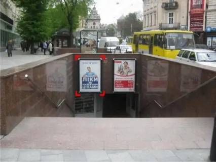Билборд A в Львове пл. Галицька (підземний перехід до пл. Міцкевича), місце 1 фото 1