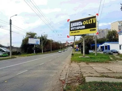 Билборд A в Черновцах вул. Героїв Майдану (Червоноармійська), 113 (біля АЗС, до центру міста) фото 1