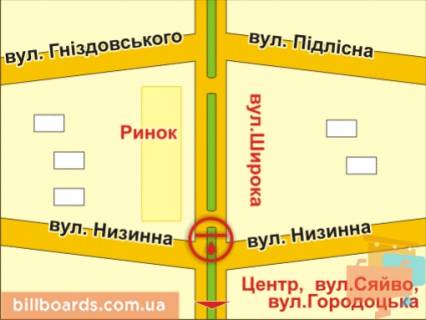 Билборд Р/П в Львове вул. Широка – Низинна, 2, місце 3 схема