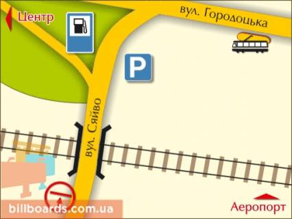 Билборд B в Львове вул. Сяйво (за мостом) схема