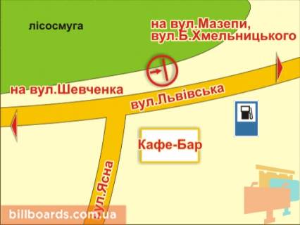 Билборд B в Львове с. Брюховичі, вул. Львівська (біля АЗС) схема