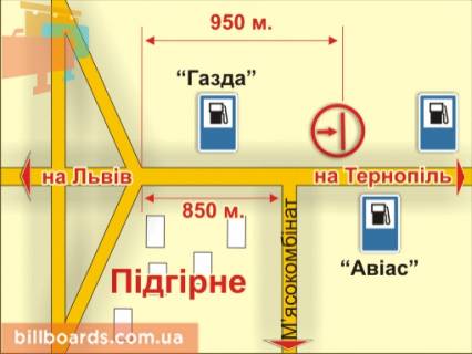 Нестандарт B в Львове с. Підгірне (напрямок до Тернополя, Івано-Франківська), 5х12 м схема