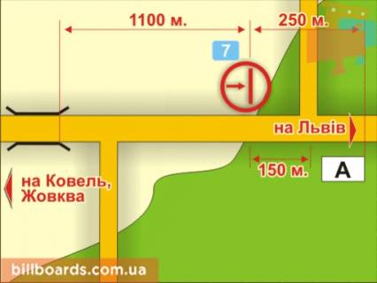 Нестандарт B в Львове с. Великі Грибовичі (на Ковель, Раву-Руську), 4х8 м схема