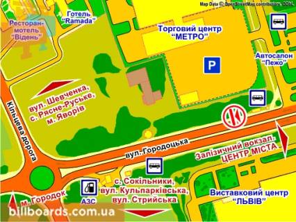 Билборд A в Львове вул. Городоцька, 300 (поворот на ТЦ "Метро") схема