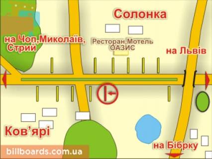 Білборд, Бігборд (Борд)  B у Львові с. Солонка (напрямок до Чопа), місце 11 схема