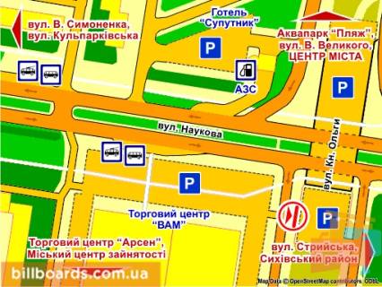 Билборд A в Львове вул. Наукова (біля супермаркету "ВАМ"), справа схема