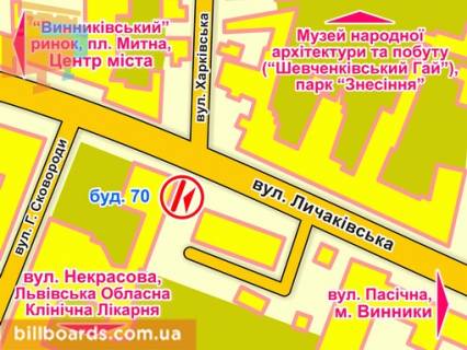Билборд B в Львове вул. Личаківська, 70, місце 3 схема