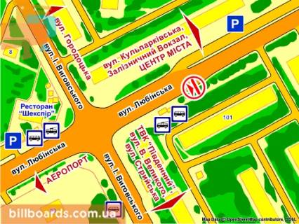 Призма A в Львове вул. Любінська, 101 (біля зупинки), призма 3 - 82620 схема