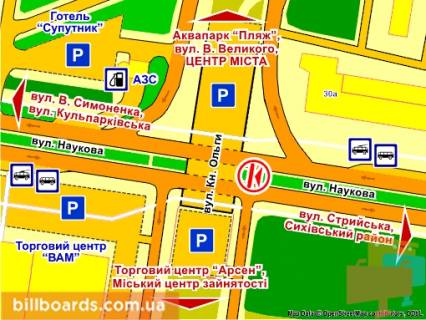 Призма Р/П в Львове вул. Наукова (біля мосту, на р/с, з вул. Стрийської), призма 2 - 82624 схема